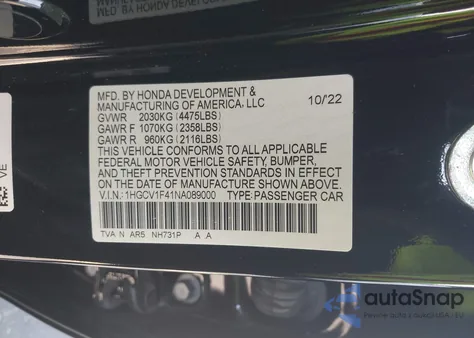 2022 Honda Accord Sport Special Edition из США, поврежденный, VIN 1HGCV1F41NA089000